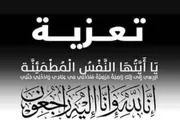 عدن تايم اخبار اليمن الان المنصوري اخبار اليمن الان الحدث اليوم عاجل عدن تايم