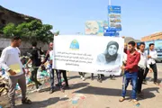 اخبار اليمن الان الحدث اليوم عاجل كريتر إسكاي