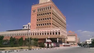 اخبار اليمن الان للعملة الورقية الجديدة الصادرة المركزي اخبار اليمن الان الحدث اليوم عاجل