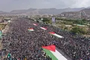 اخبار اليمن الان الحدث اليوم عاجل صحيفة الثورة صنعاء