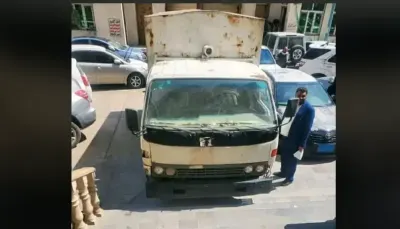 اخبار اليمن الان الحدث اليوم عاجل 