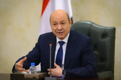 اخبار اليمن الان الرئيس العليمي البحسني الأوضاع توجيهات اخبار اليمن الان الحدث اليوم عاجل