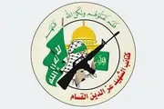 صحيفة الثورة صنعاء اخبار اليمن الان القسام استهداف الاحتلال ميركفاة صهيونية اخبار اليمن الان الحدث اليوم عاجل صحيفة الثورة صنعاء