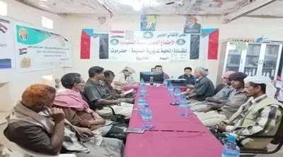 اخبار اليمن الان الحدث اليوم عاجل 