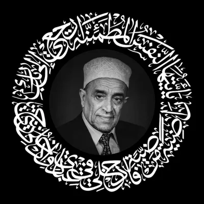 اخبار اليمن الان الأعمال الكبوس ومكان تشييع جثمانه اخبار اليمن الان الحدث اليوم عاجل