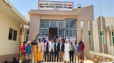 اخبار اليمن الان الحدث اليوم عاجل 