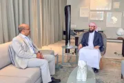 وكالة 2 ديسمبر اخبار اليمن الان المحرمي استقرار إمدادات المشتقات المحافظات اخبار اليمن الان الحدث اليوم عاجل وكالة 2 ديسمبر