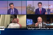 اخبار اليمن الان الحدث اليوم عاجل فرانس 24