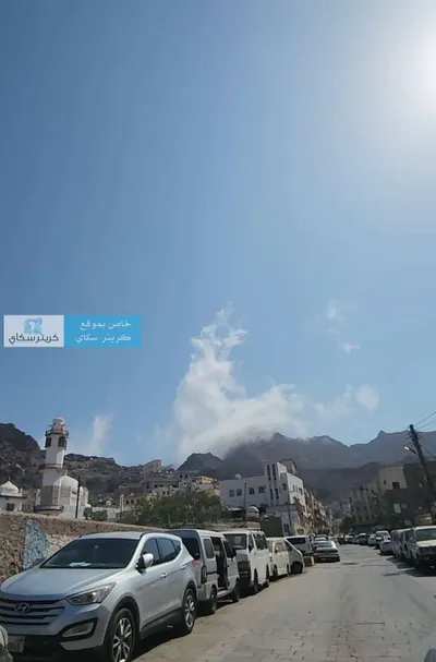 اخبار اليمن الان أعمدة كثيفة تتصاعد الرئاسي بمعاشيق اخبار اليمن الان الحدث اليوم عاجل