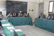 صحيفة الثورة صنعاء اخبار اليمن الان اجتماع الأداء الخدمي والتنموي وعوامل اخبار اليمن الان الحدث اليوم عاجل صحيفة الثورة صنعاء