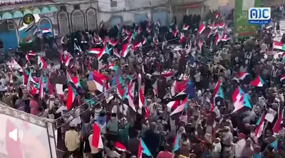 اخبار اليمن الان الحدث اليوم عاجل 