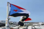 اخبار اليمن الان الحدث اليوم عاجل عدن تايم