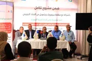 عدن تايم اخبار اليمن الان تدشين مشروع التعليم التعويضي للأطفال اخبار اليمن الان الحدث اليوم عاجل عدن تايم