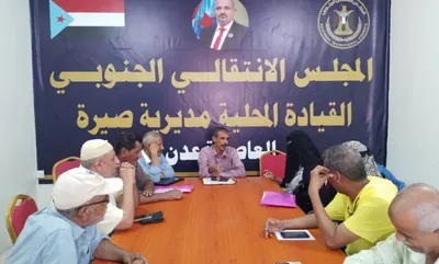 اخبار اليمن الان تنفيذية انتقالي معالمنا التاريخية المديرية اخبار اليمن الان الحدث اليوم عاجل