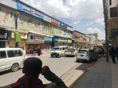 اخبار اليمن الان الإيمانية للحوثيين الملابس النسائية والتجار اخبار اليمن الان الحدث اليوم عاجل