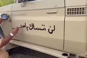 كريتر إسكاي اخبار اليمن الان اللواء محضار يتفقد التماس الصبيحة اخبار اليمن الان الحدث اليوم عاجل كريتر إسكاي