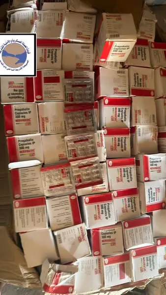 اخبار اليمن الان فشل تهريب أكثر مخدرة طريقها اخبار اليمن الان الحدث اليوم عاجل