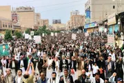 صحيفة الثورة صنعاء اخبار اليمن الان مسيرات بالضالع التحذير والنفير استجابة اخبار اليمن الان الحدث اليوم عاجل صحيفة الثورة صنعاء