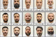 عرب تايم اخبار اليمن الان الداخلية البحرينية القبض عملاء الثوري اخبار اليمن الان الحدث اليوم عاجل عرب تايم
