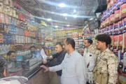 اخبار اليمن الان الحدث اليوم عاجل صدى الساحل