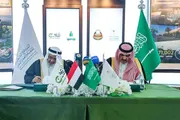 أحداث العالم اخبار اليمن الان البرنامج السعودي التنموية اجتماعات الإسلامي اخبار اليمن الان الحدث اليوم عاجل أحداث العالم