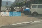 اخبار اليمن الان الحدث اليوم عاجل كريتر إسكاي