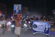 صدى الحقيقة اخبار اليمن الان انتقالي جماهيرية بالدراجات النارية التصعيد اخبار اليمن الان الحدث اليوم عاجل صدى الحقيقة