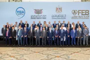 اخبار اليمن الان الحدث اليوم عاجل وكالة 2 ديسمبر