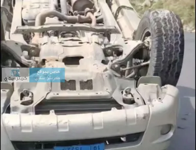اخبار اليمن الان مروري ينتهي بانقلاب سيارة وإصابة اخبار اليمن الان الحدث اليوم عاجل