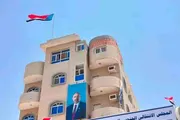 كريتر إسكاي اخبار اليمن الان الانتقالي والمجلس عيدروس الزبيدي موجودة اخبار اليمن الان الحدث اليوم عاجل كريتر إسكاي
