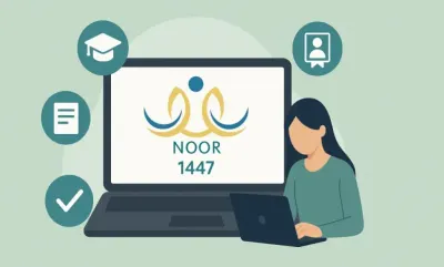 اخبار اليمن الان بالهوية نتيجتك الدراسي الثالث 1446هـ اخبار اليمن الان الحدث اليوم عاجل