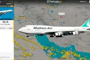 أحداث العالم اخبار اليمن الان الحكومة اليمنية إيرانية الأجواء والهبوط اخبار اليمن الان الحدث اليوم عاجل أحداث العالم