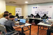 صحيفة المرصد اخبار اليمن الان اختتام تدريبية وإدارة المعارض الإبداعية اخبار اليمن الان الحدث اليوم عاجل صحيفة المرصد