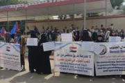 اخبار اليمن الان الحدث اليوم عاجل المشهد العربي