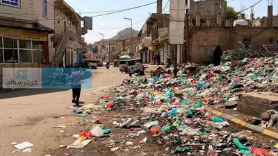 اخبار اليمن الان صندوق النظافة تساؤلات تفاقم القمامة اخبار اليمن الان الحدث اليوم عاجل