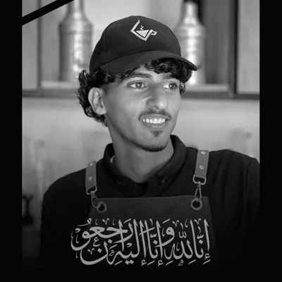 اخبار اليمن الان وفاة يعمل كافية شهير بعدن اخبار اليمن الان الحدث اليوم عاجل