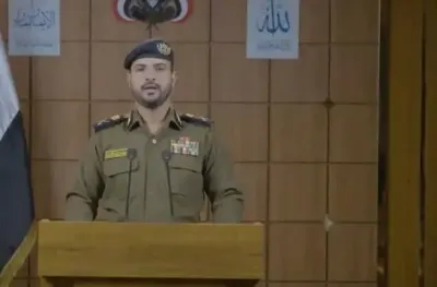 اخبار اليمن الان الحدث اليوم عاجل 