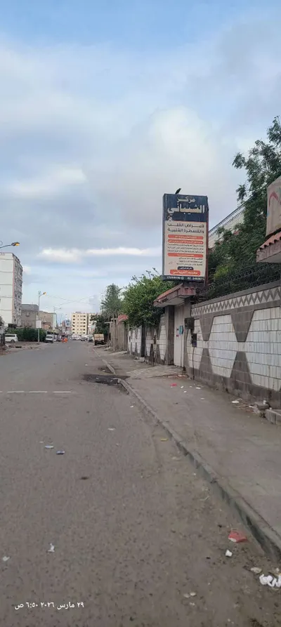 اخبار اليمن الان الحدث اليوم عاجل 