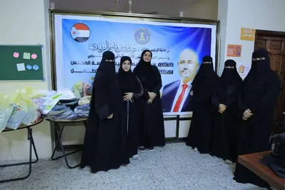 اخبار اليمن الان أمانة الانتقالي للأطفال الأيتام العاصمة اخبار اليمن الان الحدث اليوم عاجل