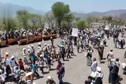 صحيفة الثورة صنعاء اخبار اليمن الان اختتام أنشطة الدورات الصيفية السلفية اخبار اليمن الان الحدث اليوم عاجل صحيفة الثورة صنعاء