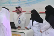 عاجل السعودية اخبار اليمن الان مبادرة لتعزيز الوقاية الوجهات السياحية اخبار اليمن الان الحدث اليوم عاجل عاجل السعودية