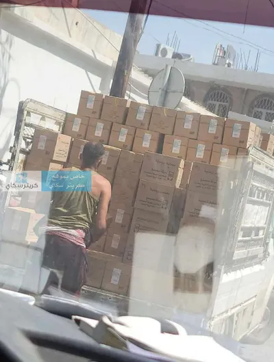 اخبار اليمن الان الحدث اليوم عاجل 