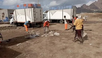 اخبار اليمن الان يحدث واسعة لتنظيف الأسماك البريقة اخبار اليمن الان الحدث اليوم عاجل