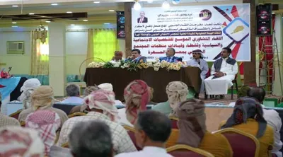 اخبار اليمن الان انتقالي الشخصيات الاجتماعية والسياسية بالمحافظة اخبار اليمن الان الحدث اليوم عاجل