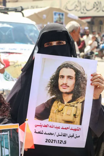 اخبار اليمن الان الحدث اليوم عاجل 