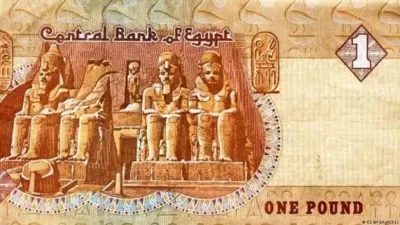 اخبار اليمن الان الجنيه المصري الريال الأربعاء وتوقعات اخبار اليمن الان الحدث اليوم عاجل