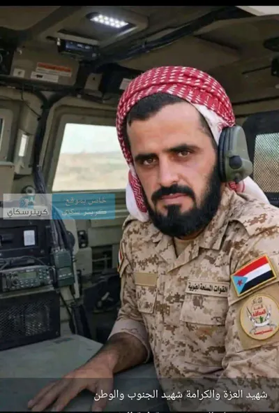 اخبار اليمن الان استشهاد قيادي العمالقة الساحل الغربي اخبار اليمن الان الحدث اليوم عاجل