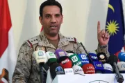 وكالة 2 ديسمبر اخبار اليمن الان التحالف يتوعد مليشيا الحوثي اعتداءاتكم اخبار اليمن الان الحدث اليوم عاجل وكالة 2 ديسمبر