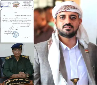 اخبار اليمن الان الحدث اليوم عاجل 
