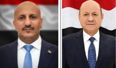 اخبار اليمن الان البيان الناري للمكتب السياسي العليمي اخبار اليمن الان الحدث اليوم عاجل
